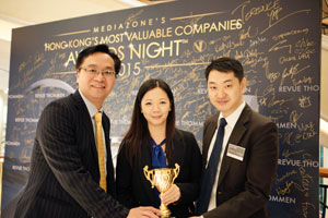AL-Touch at the award presentation